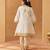 Daisy ivory kaaftan with salwar with dupatta