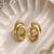 Intertwined stainless steel anti tarnish stud earrings