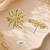 Gold plated korean starburst anti tarnish stud earrings