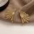 Gold plated sunburst anti tarnish stud earrings