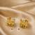 Anti tarnish wavy textured stud earrings