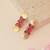Gold plated pink beaded coined choker set