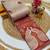 Cream Red color art silk blend sarees with blouse