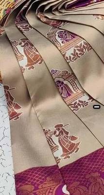 Multy color art silk blend sarees with blouse 3