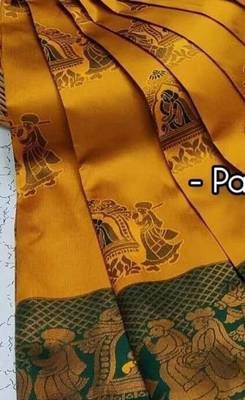 Yellow Green color art silk blend sarees with blouse 3