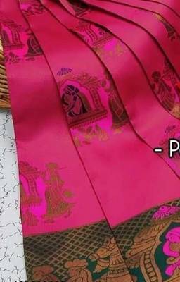 Pink Green color art silk blend sarees with blouse 2