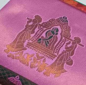 BabyPink Green color art silk blend sarees with blouse 5
