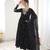 Black georgette readymade anarkali suit with embroidery & sequence work
