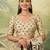 cream digital print tissue saree with blouse