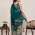 Dark green printed zari border with mirror work linan saree with blouse