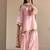 Pink mal chanderi cotton party wear embroidery farshi salwar suit set
