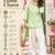 Women's khadi cotton straight light green farsi salwar set with dupatta