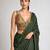 Multi coloured woven design brocade saree blouse