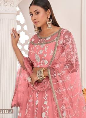 Orange Net Embroidered & Zari Work Semi Stitched Lehenga Choli 2