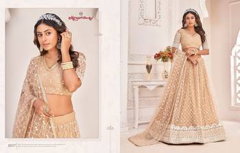 Chiku Net Embroidered & Zari Work Semi Stitched Lehenga Choli 1