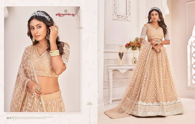 Chiku Net Embroidered & Zari Work Semi Stitched Lehenga Choli
