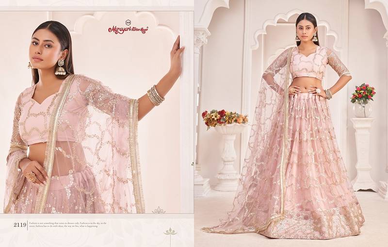 Light Onion Pink Net Embroidered & Zari Work Semi Stitched Lehenga Choli