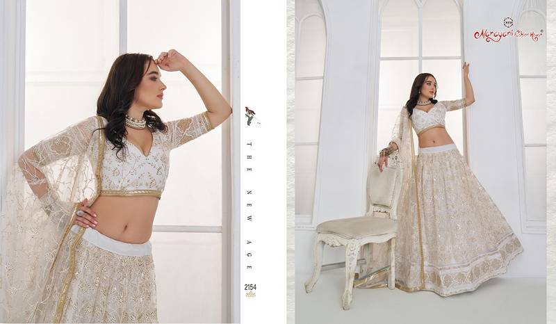 Off White Net Embroidered & Thread Work Semi Stitched Lehenga Choli