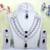 Blue rhodium premium designer american diamond and stone work necklace set