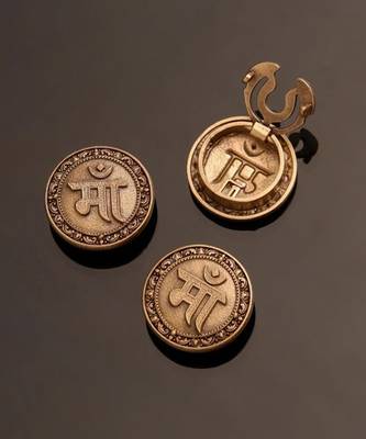 Antique gold brass shakti trishul button cover 5
