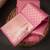 Baby pink black silk blend jacuard work festival saree with unstitched blouse piece