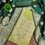 Green silk embroidered unstitched dressmaterials 3 pair top bottom dupptaa