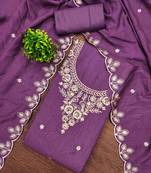 Mauve cotton embroidered unstitched dressmaterials 3 pair top bottom dupptaa