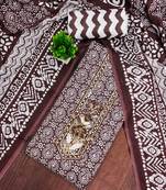 Brown cotton embroidered unstitched dressmaterials 3 pair top bottom dupptaa