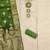 Green silk  embroidered unstitched dressmaterials 3 pair top bottom dupptaa