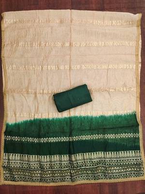 Green cotton  embroidered unstitched dressmaterials 3 pair top bottom dupptaa 3
