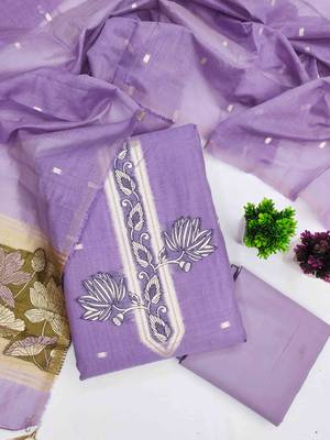 Lavender cotton embroidered unstitched dressmaterials 3 pair top bottom dupptaa 1