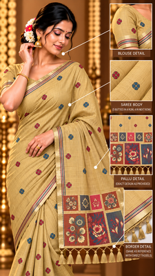beige floral muga cotton blend jamdani saree with blouse 2