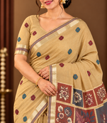 beige floral muga cotton blend jamdani saree with blouse