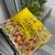 Yellow silk blend saree with contrast thread embroidery & designer scallop cutwork border with heavy blouse