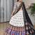 White Mirror Navratri Lehenga Choli With Dupatta