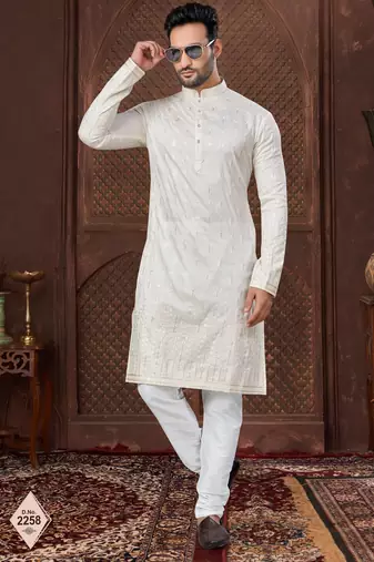 Cream kurta pajama set with zari embroidery & fancy buttons