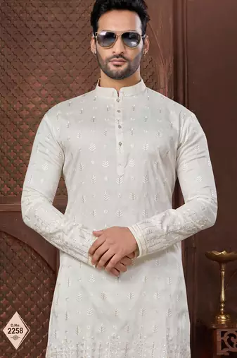 Cream kurta pajama set with zari embroidery & fancy buttons