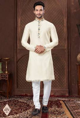 Cream plain kurta pajama set with subtle work 1