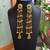 Gold plated lotus motif long kashmiri earrings