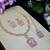 Pink rose gold premium designer american diamond and stone work necklace set
