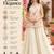 Women's silk blend embroidered with beads work off white kurta set with dupatta and sharara