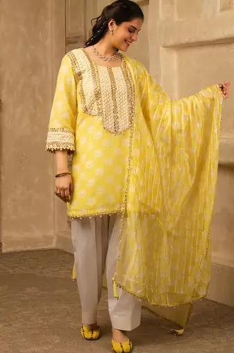 Yellow cotton farshi salwar suit set