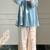 Light-blue cotton poly embroidered palazzo set