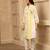 Polka dot fun cotton kurta set