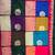Mustard pink silk blend jacuard work festival saree with unstitched blouse piece