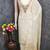 white unstitched weaving embroidered neck with woven embellished dupatta dress material