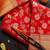 Women Floral Woven Design Zari Art Silk Banarasi Saree