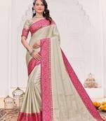 Beige color silk blend jacquard weaving saree with blouse piece