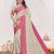 Beige color silk blend jacquard weaving saree with blouse piece