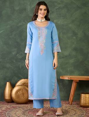 Sky blue color silk fabric smart and girlie ethnic kurta set 5